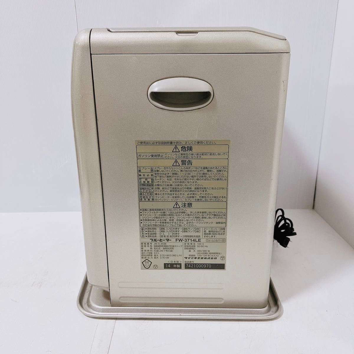 ダイニチ ブルーヒーター 石油ファンヒーター FW-3714LE｜Yahoo!フリマ