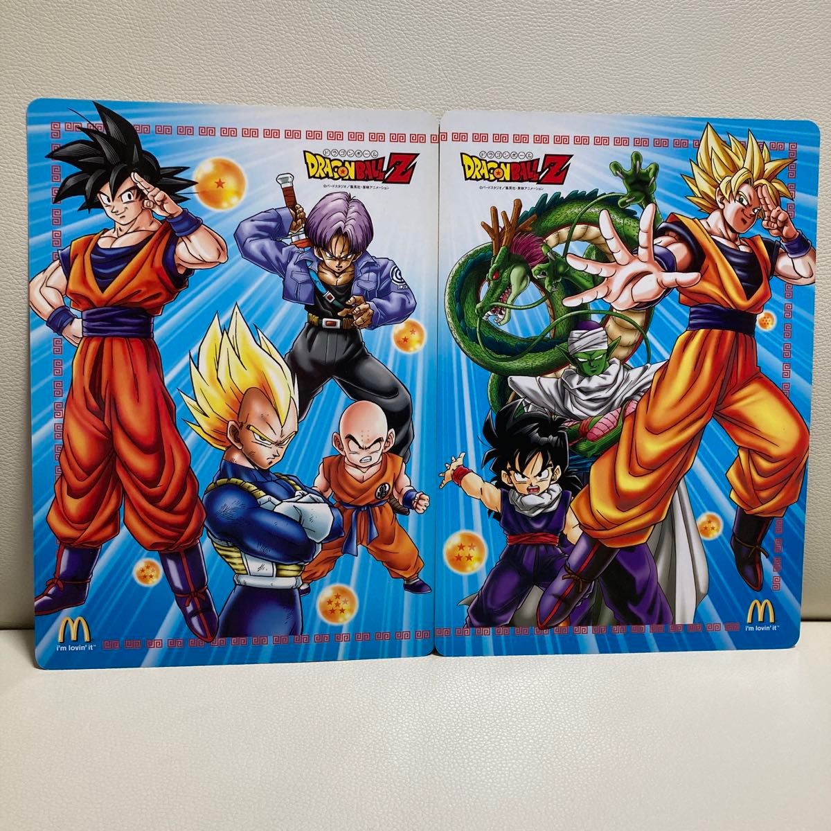 未使用 ドラゴンボールZ 下敷き 2枚セット マクドナルド ハッピー