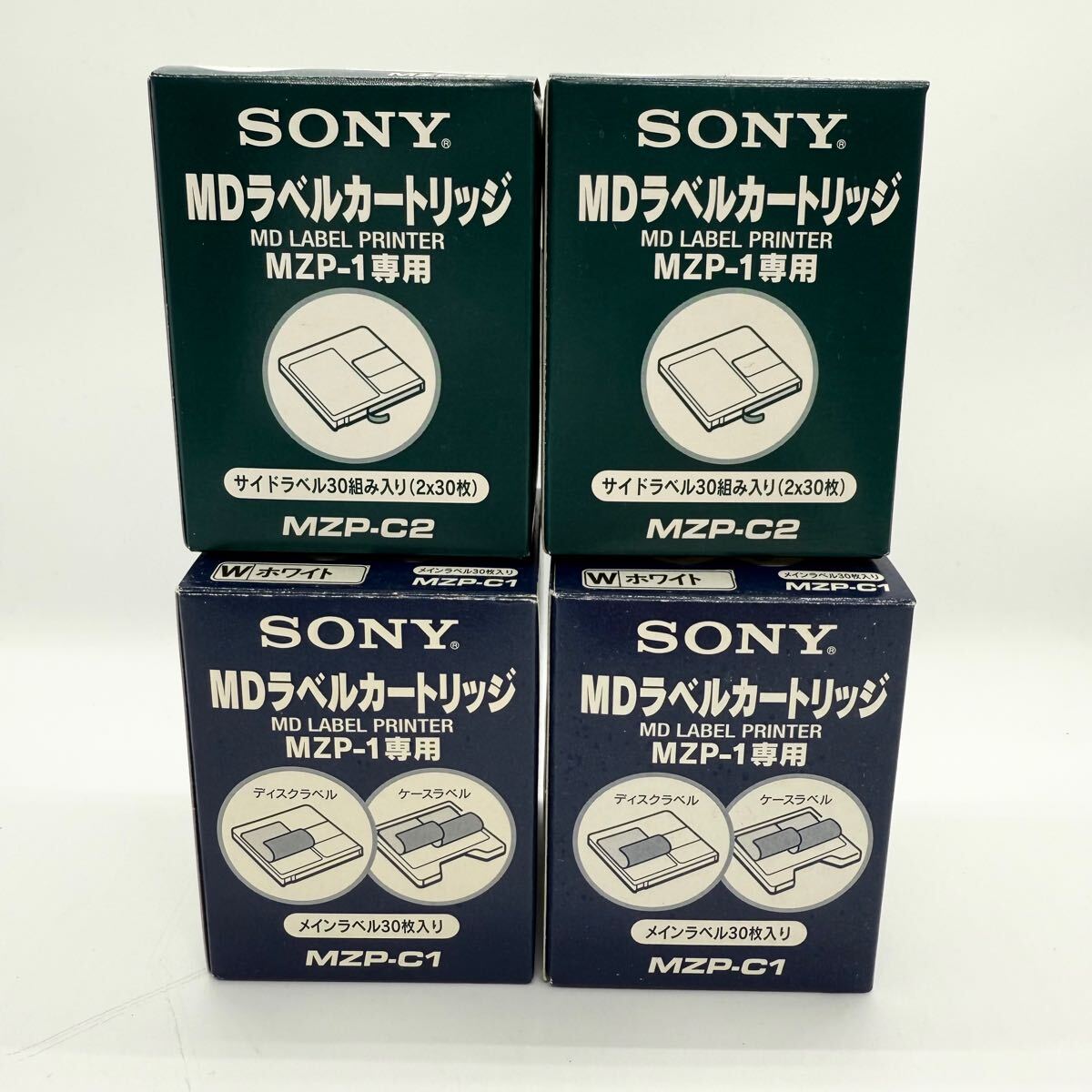SONY MDラベルカートリッジ MZP-1専用 MZP-C1 MZP-C2 ホワイト メイン