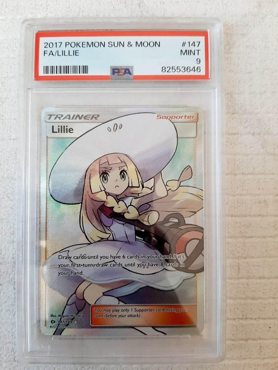 リーリエ SR 海外版 英語版 帽子リーリエ ポケモンカード psa9｜Yahoo