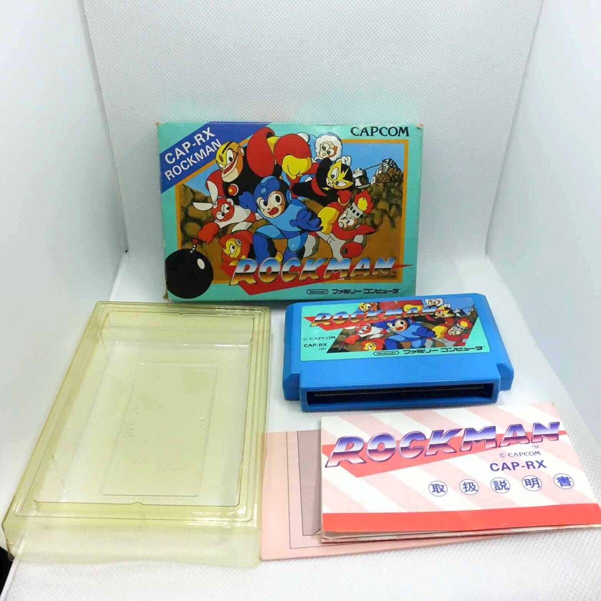 箱・説明書付】ファミコン用ソフト ロックマン 初代 カプコン ROCKMAN