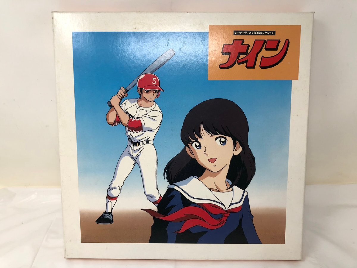Yahoo!オークション - 3枚組 アニメ LD-BOX レーザーディスクBOXコレ