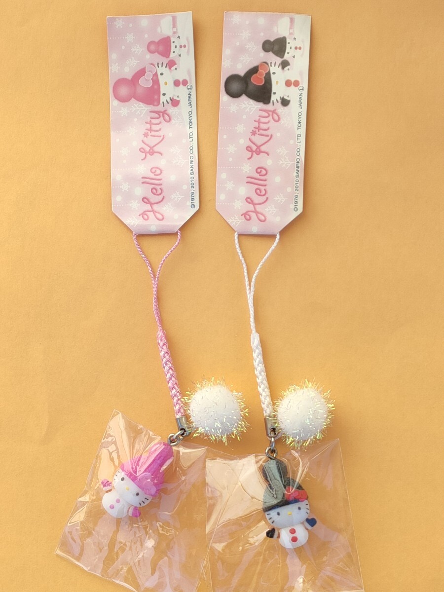 ハローキティ 根付け セット 未使用 ハローキティ 根付け セット 未