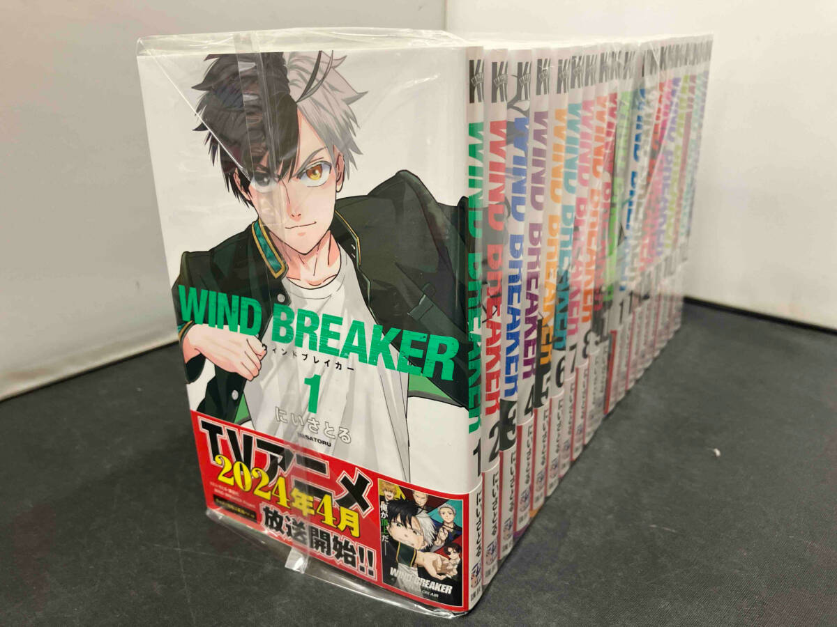 WINDBREAKER 1～19巻 全巻セット WIND BREAKER 全19巻セット