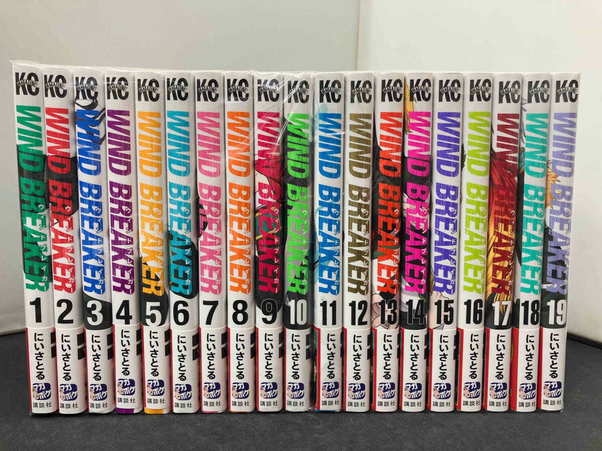 WINDBREAKER 1～19巻 全巻セット WIND BREAKER 全19巻セット