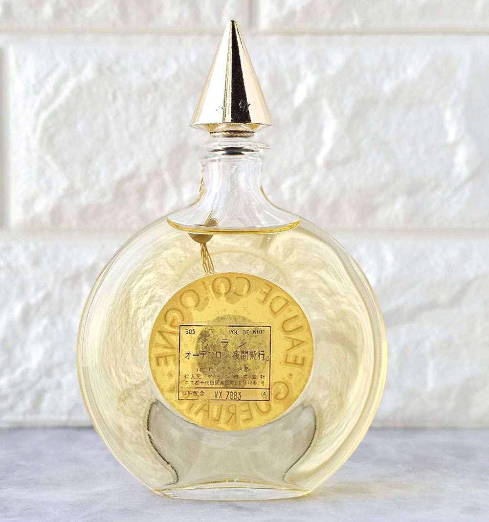 ✨お値下げGuerlain 香水 夜間飛行 未使用保管品 完全未開封品✨ ✨お