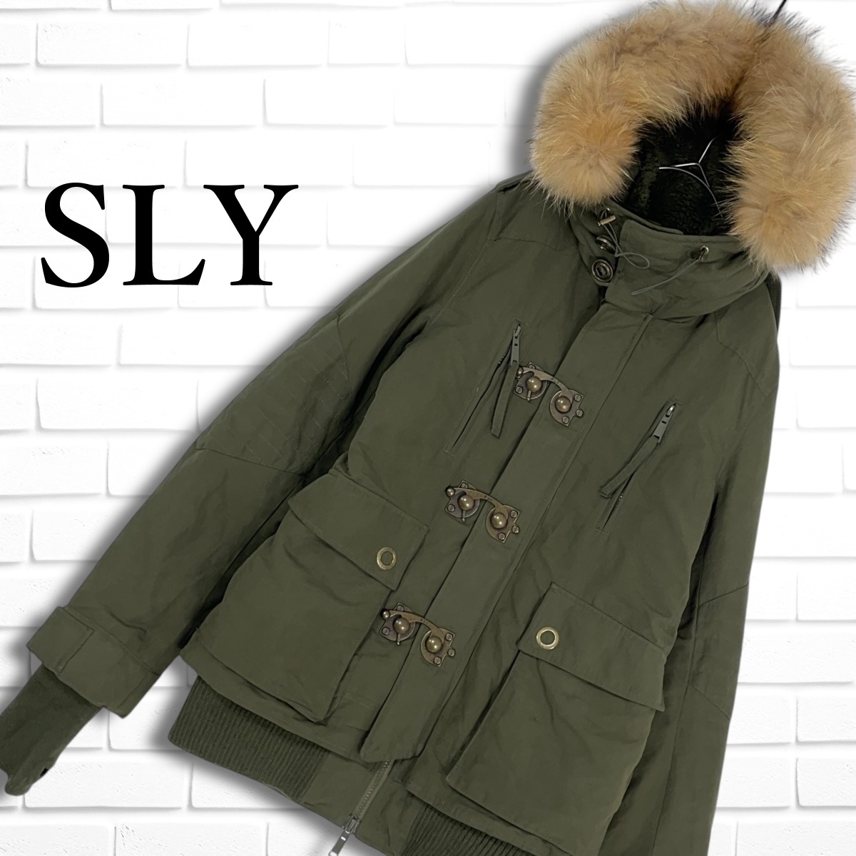 良品 SLY スライ リアルファー ボアライナー ミリタリー モッズコート