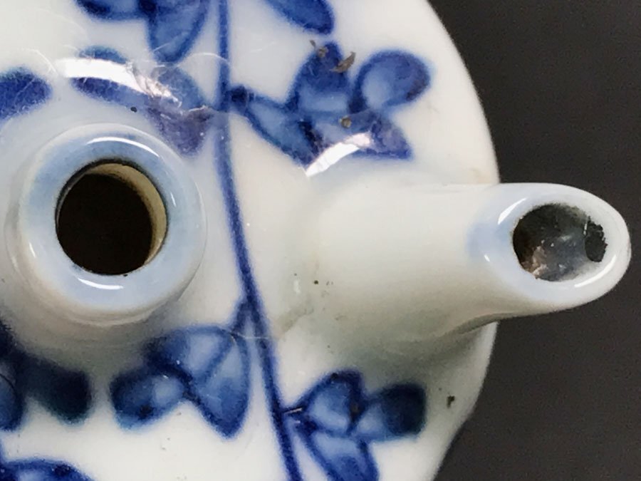 水さし工芸品陶器インテリア書道習字道具中国