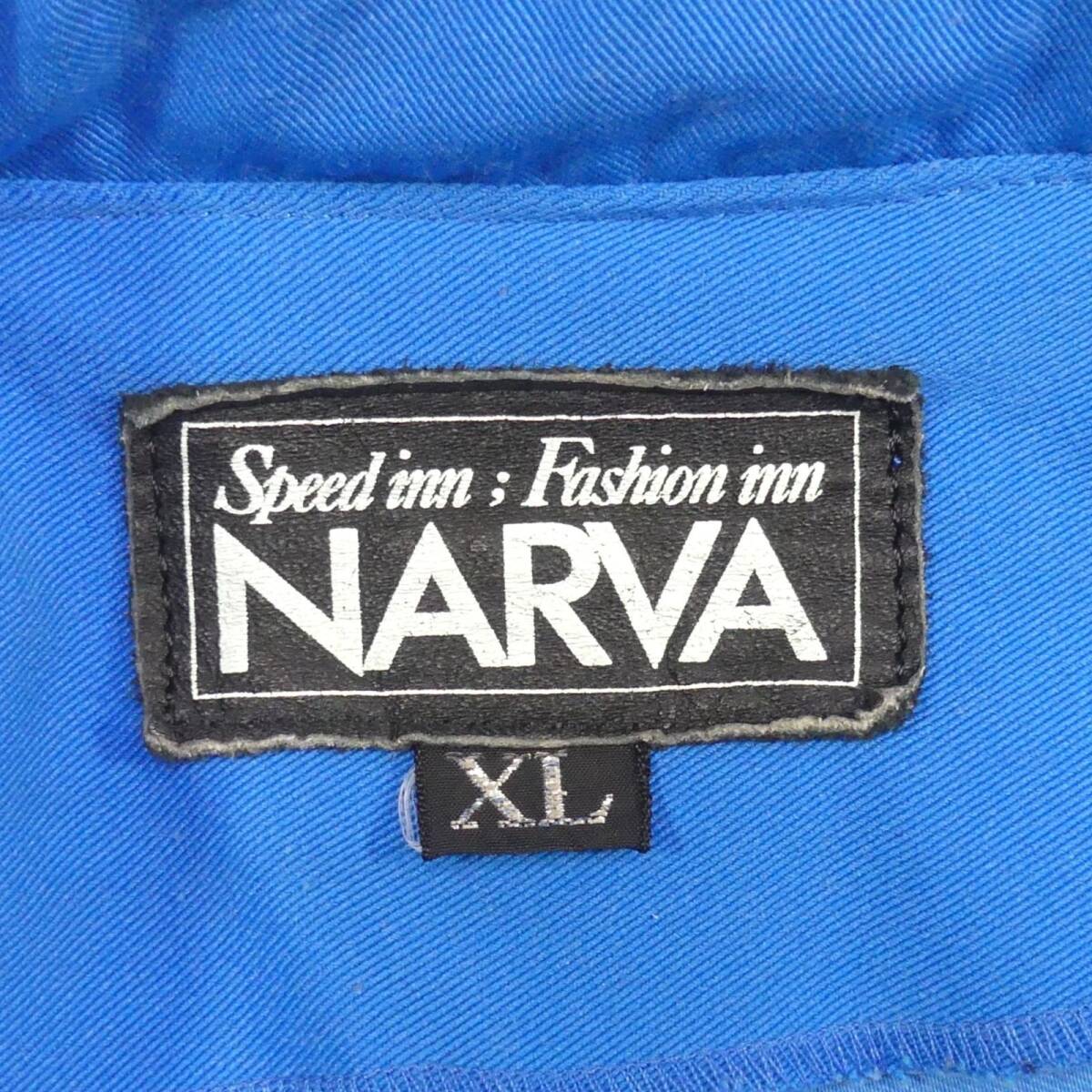 即決 NARVA メンズ XL レザーコンビレーシングスーツ ナルヴァ 青 本革