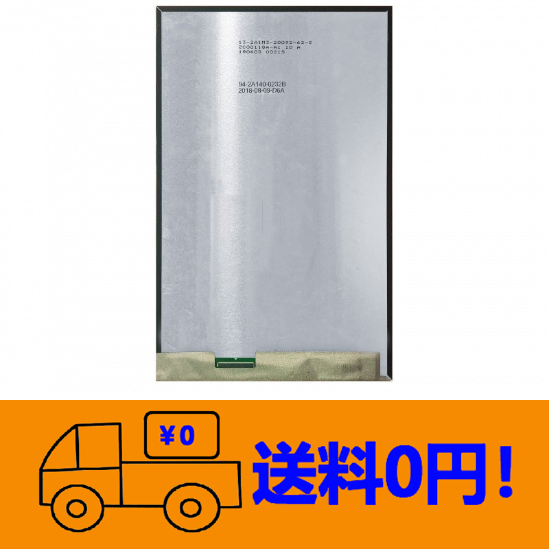 新品 Lenovo IdeaPad Duet Chromebook 修理交換用液晶パネル10.1インチ