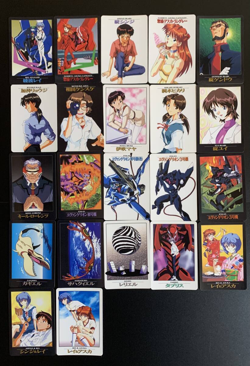 エヴァンゲリオン カードダスマスターズ破 vol1 96種 エヴァンゲリオン