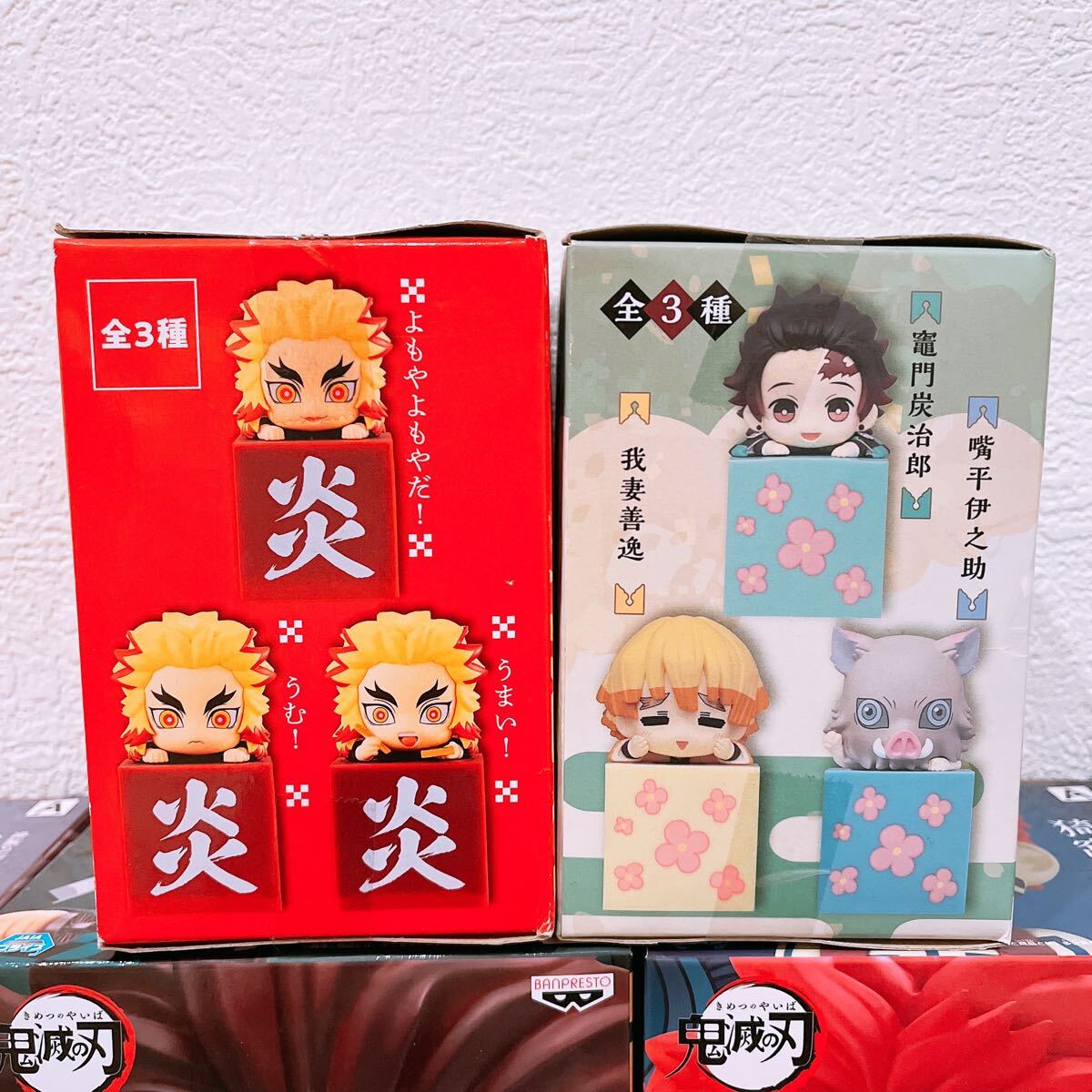 鬼滅の刃 鬼滅の刃 ワーコレ qposket まとめ売り ワーコレ