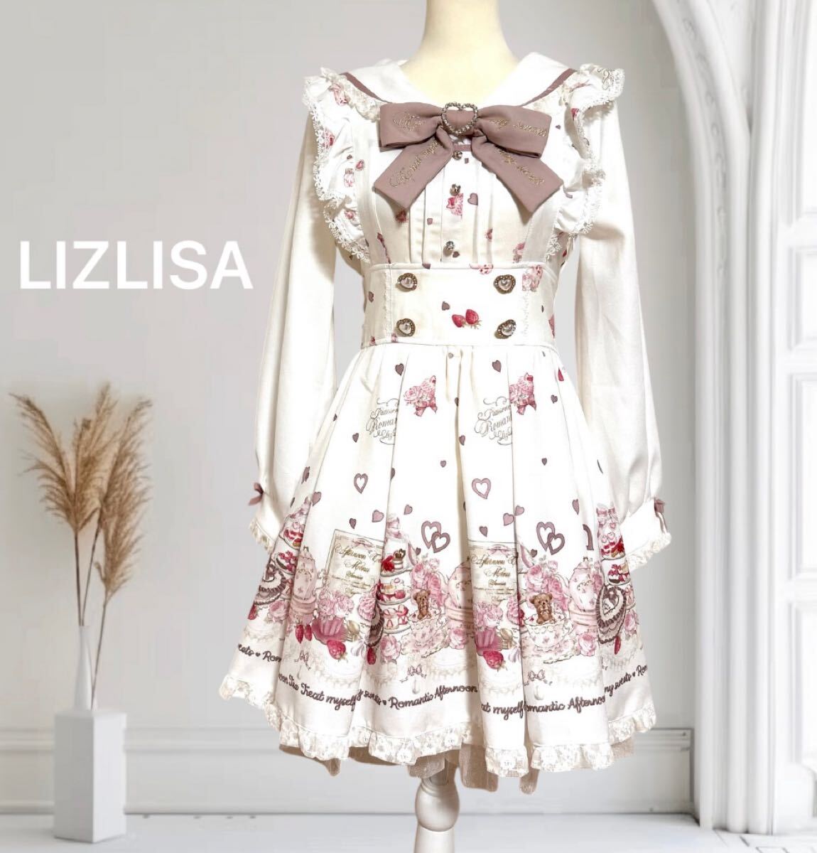 LIZ LISA Many Hearts Afternoontea柄 ワンピース｜Yahoo!フリマ（旧