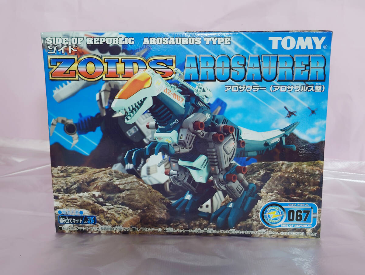 Yahoo!オークション - 新品 ゾイド アロザウラー 2004年製品 ZOIDS ト