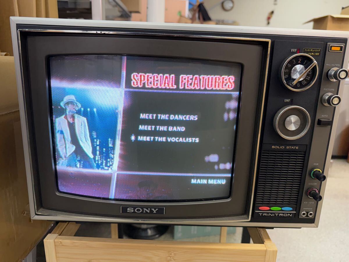 SONY KV-10PR1 トリニトロン ブラウン管テレビ1999年製 SONY KV-10PR1