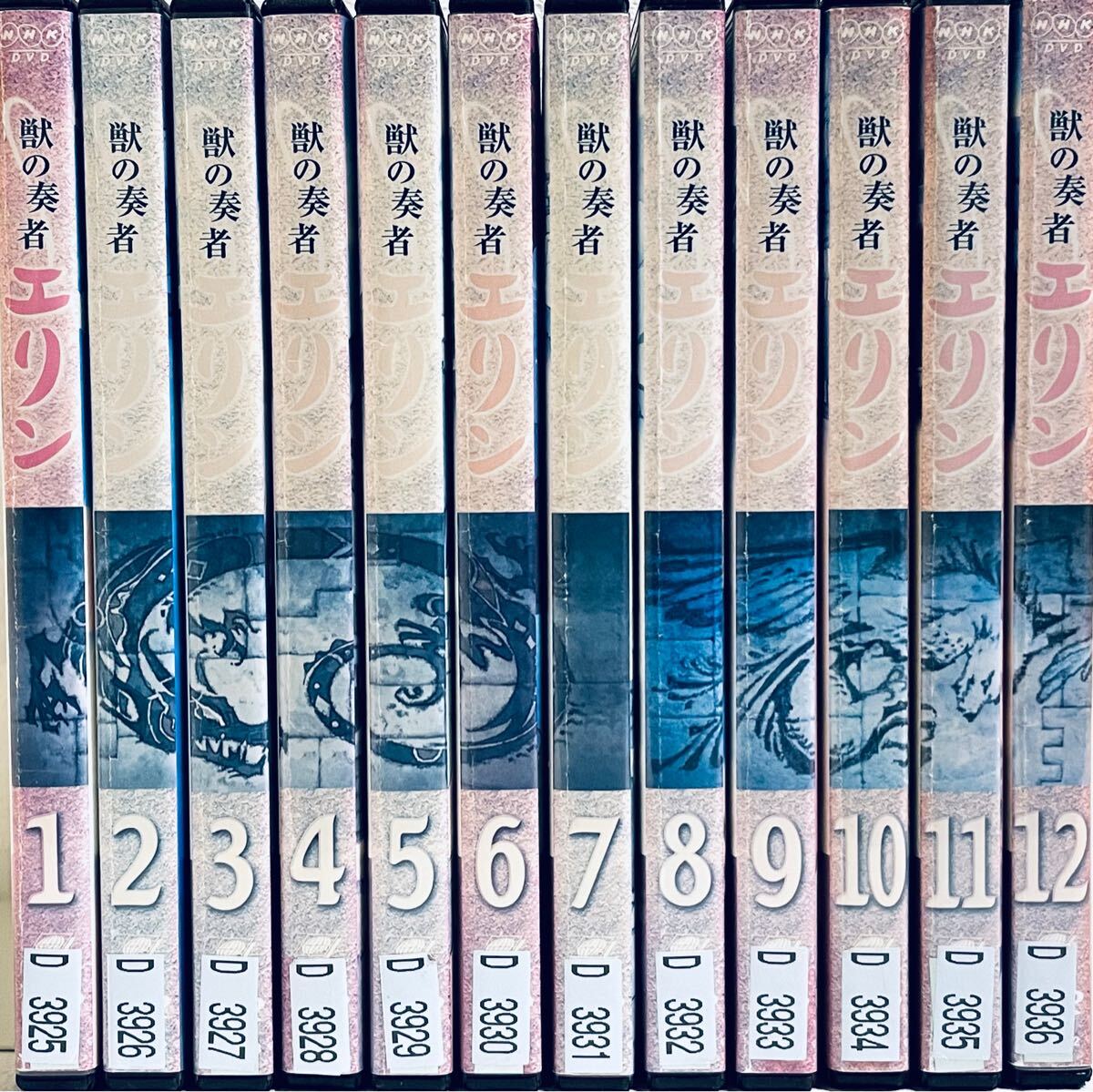 獣の奏者エリン 【全12巻】 レンタル版DVD 全巻完結セット NHKアニメ