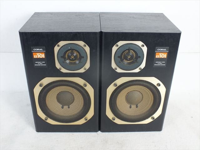 CORAL EX-101 ブラック 中古美品 EX-101 CORAL スピーカー ペア 現状