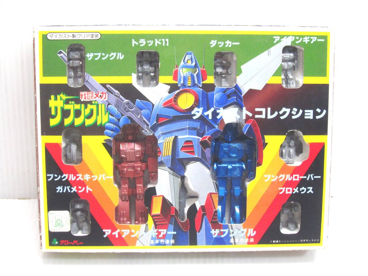 Yahoo!オークション - 未使用品 クローバー製 戦闘メカ ザブングル ダ