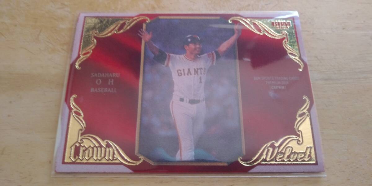 BBM crown 山本由伸 Velvet 20枚限定 野球 ミントモール / MINT VAULT