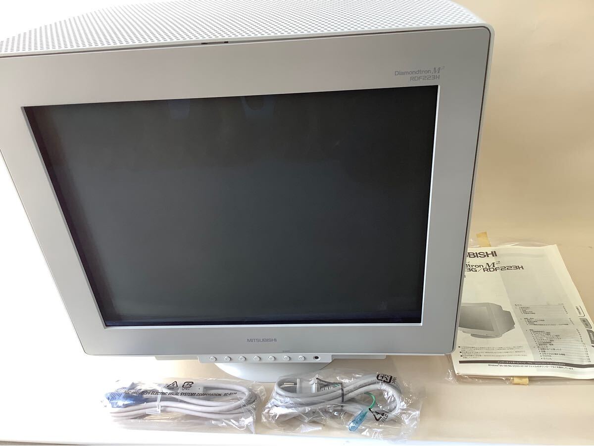 pots出品』 MITSUBISHI RDF223H pots出品』 MITSUBISHI RDF223H pots