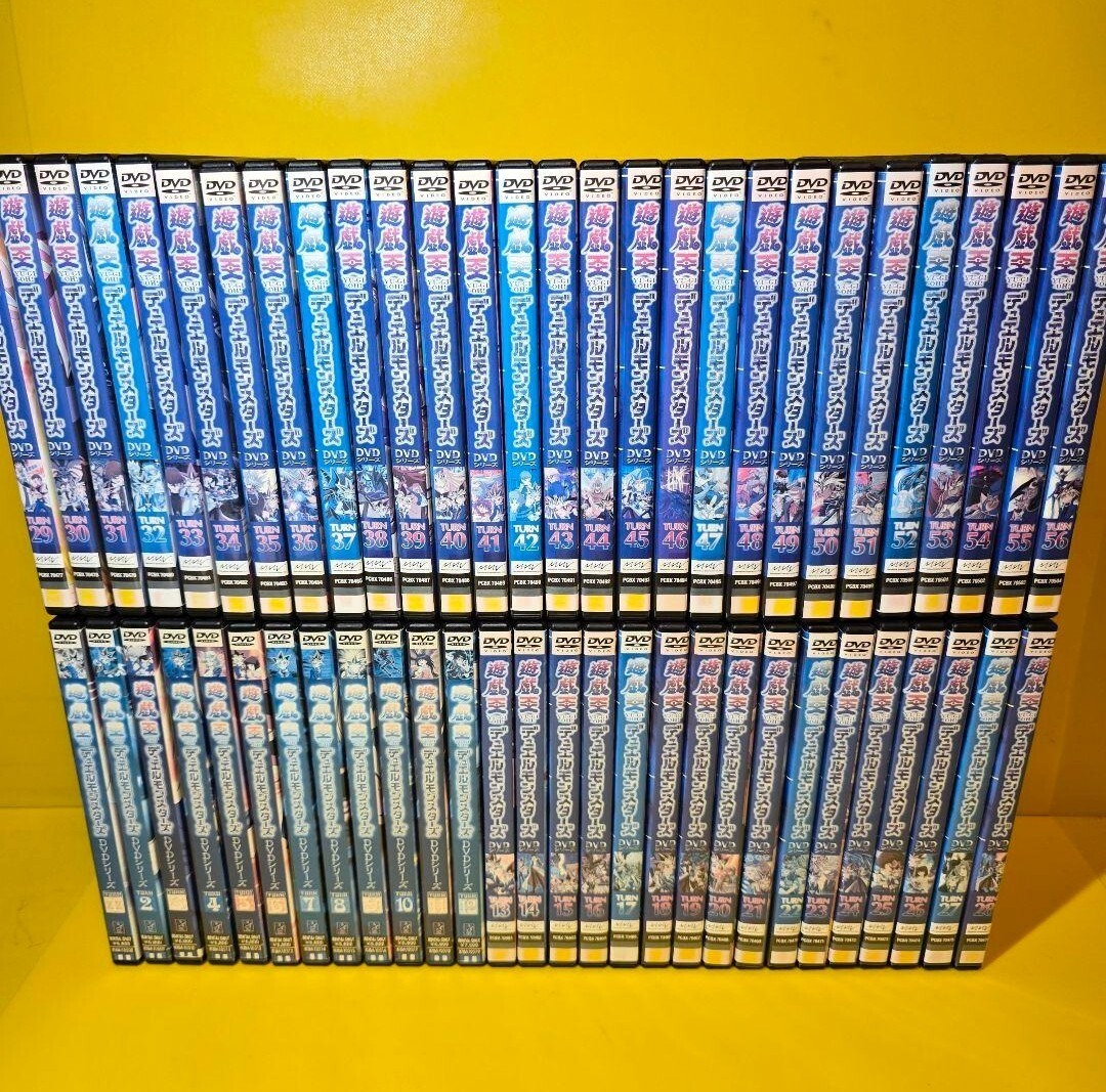 新品ケース交換済み 遊戯王デュエルモンスターズ DVD 全56巻 全巻