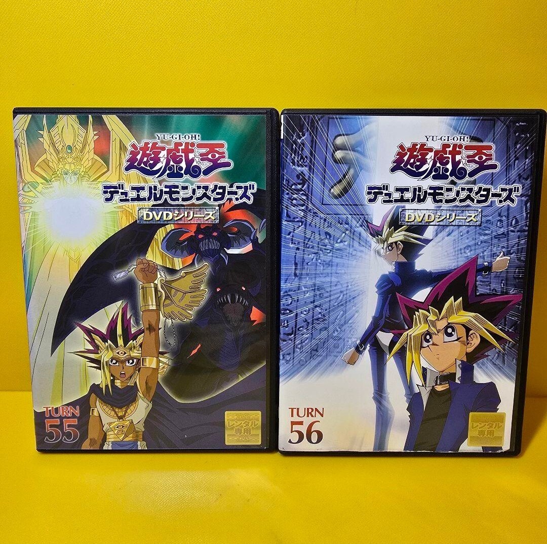 新品ケース交換済み 遊戯王デュエルモンスターズ DVD 全56巻 全巻