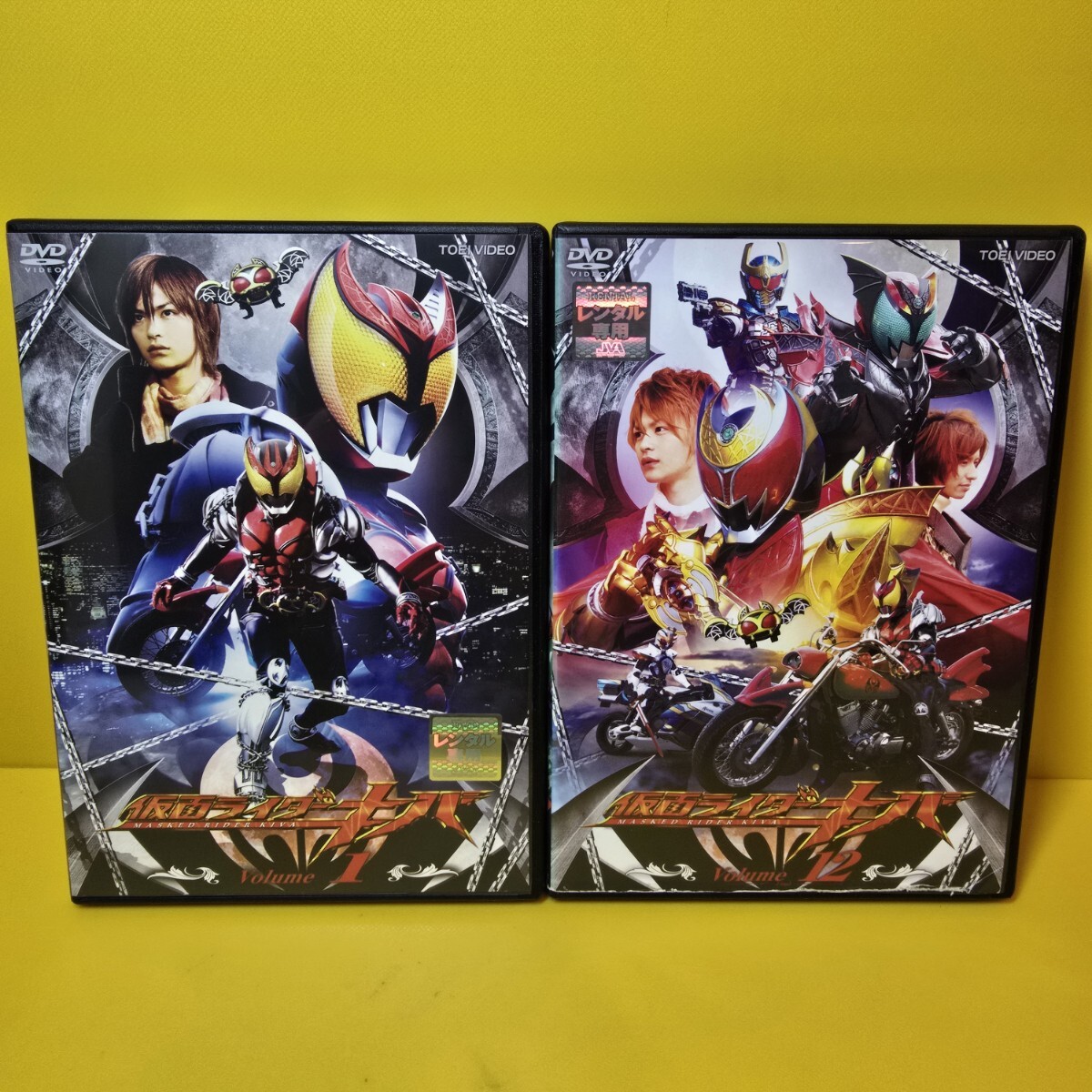 新品ケース交換済み 仮面ライダーキバ DVD 全12巻 全話｜Yahoo!フリマ