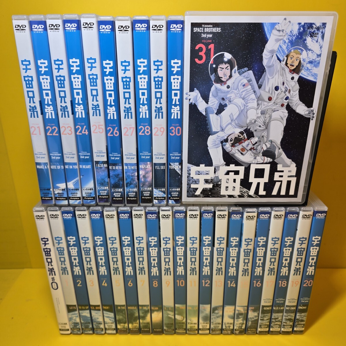 新品ケース交換済み 宇宙兄弟 DVD 全32巻 全巻セット｜Yahoo!フリマ