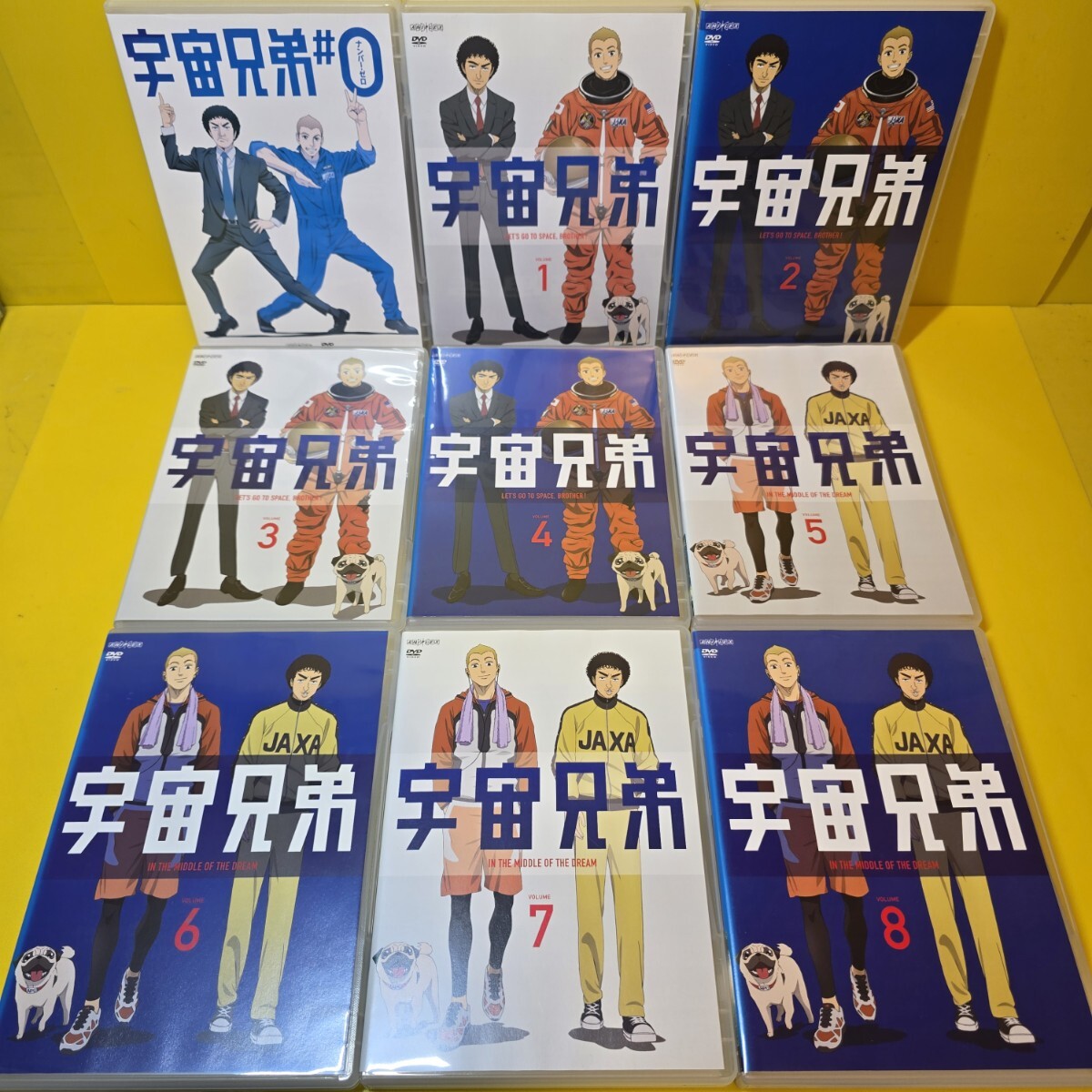 新品ケース交換済み 宇宙兄弟 DVD 全32巻 全巻セット｜Yahoo!フリマ