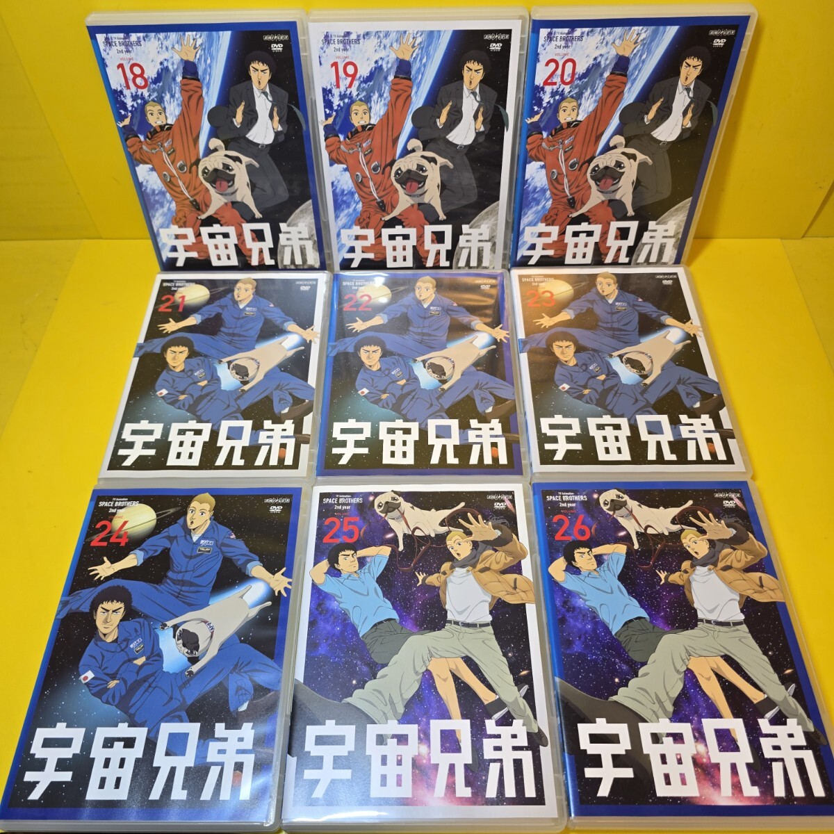新品ケース交換済み 宇宙兄弟 DVD 全32巻 全巻セット｜Yahoo!フリマ