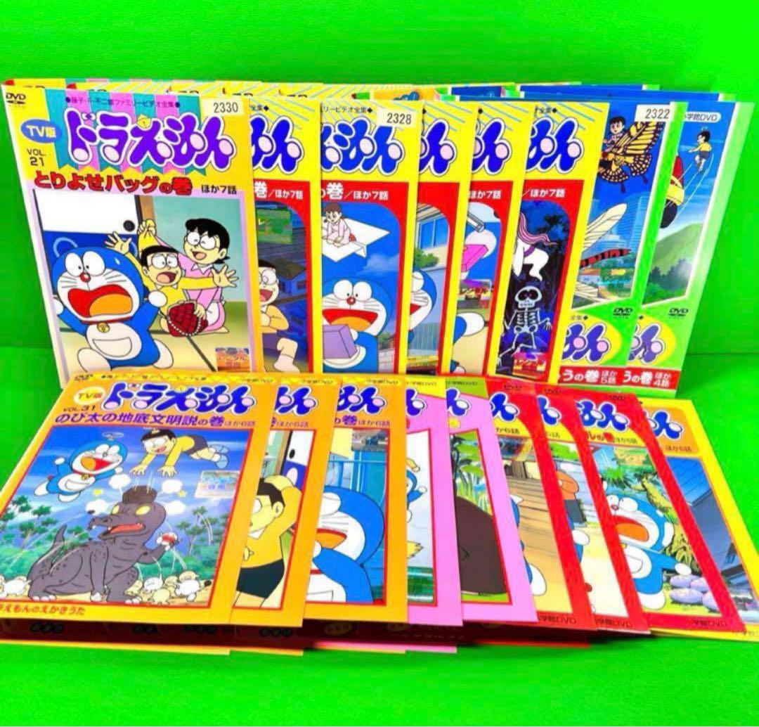 大山のぶ代 TV版 ドラえもん DVD vol 1～60 全60巻 全巻セット｜Yahoo