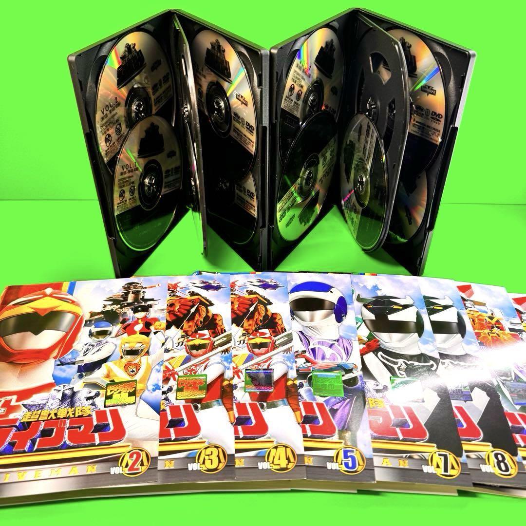 ケース付 超獣戦隊ライブマン DVD 全10巻 全巻セット｜Yahoo!フリマ