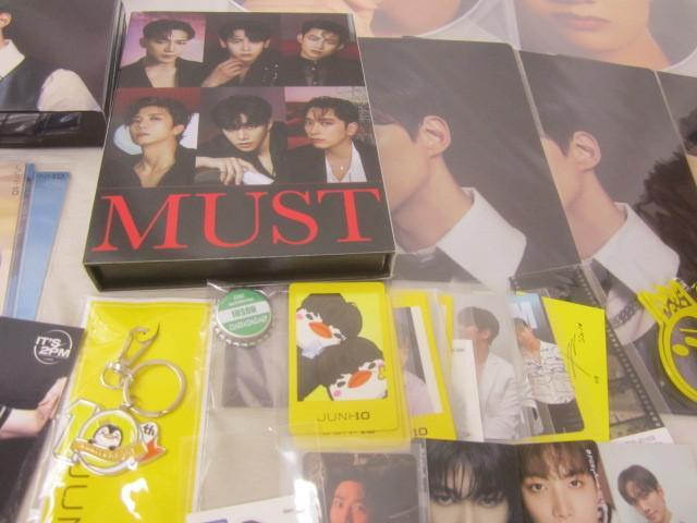 2PM MUST トレカ 1枚330円 2PM MUST トレカ 1枚330円 2PM MUST トレカ