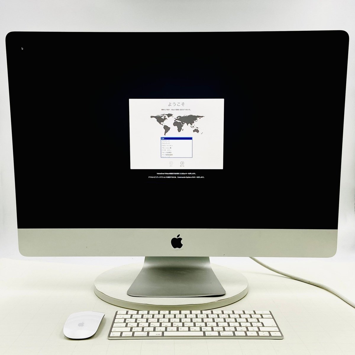 Yahoo!オークション - 動作確認済み iMac Retina 5K 27インチ (Mid 202