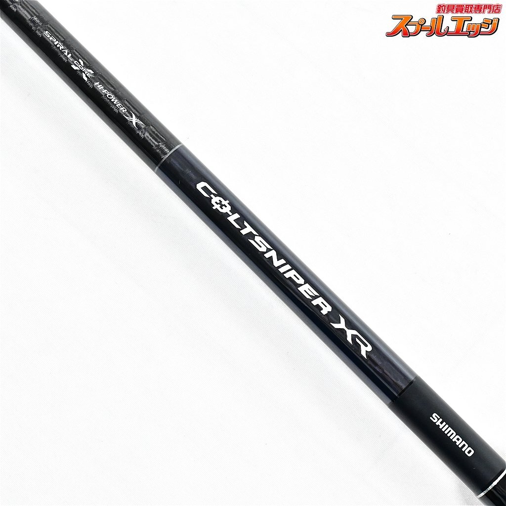 コルトスナイパーXR S100ML 明日15時削除 20 コルトスナイパーXR