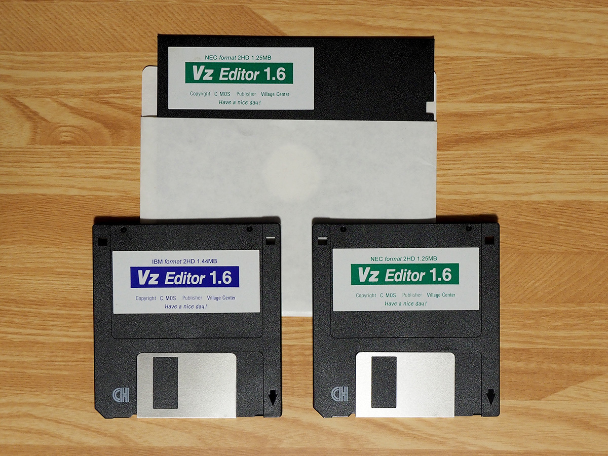 希少 Vz Editor 1.6 IBM/98 format Vz エディター VZ Editor - Wikipedia