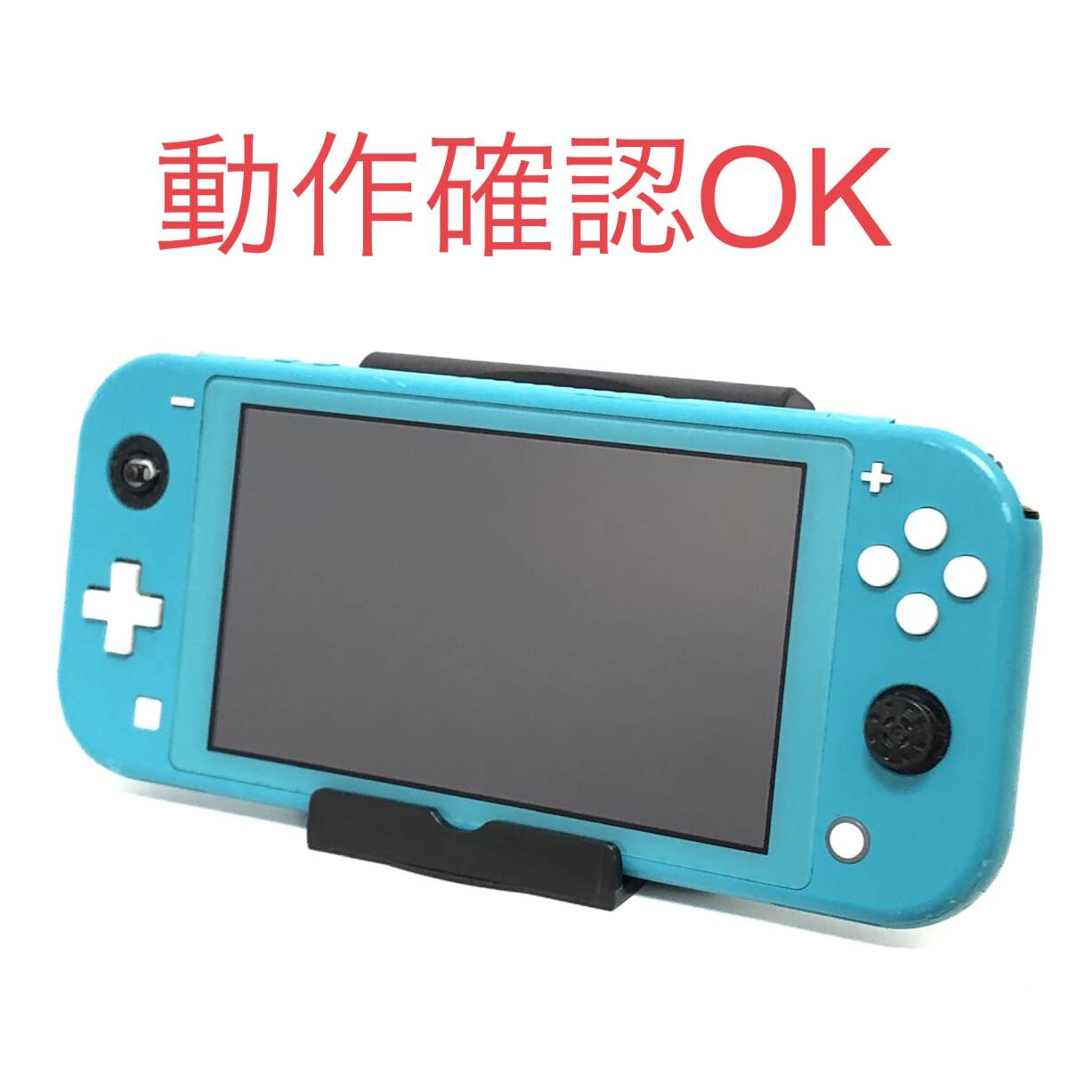 Nintendo Switch Lite ターコイズ 128GBSD付 任天堂 Nintendo Switch