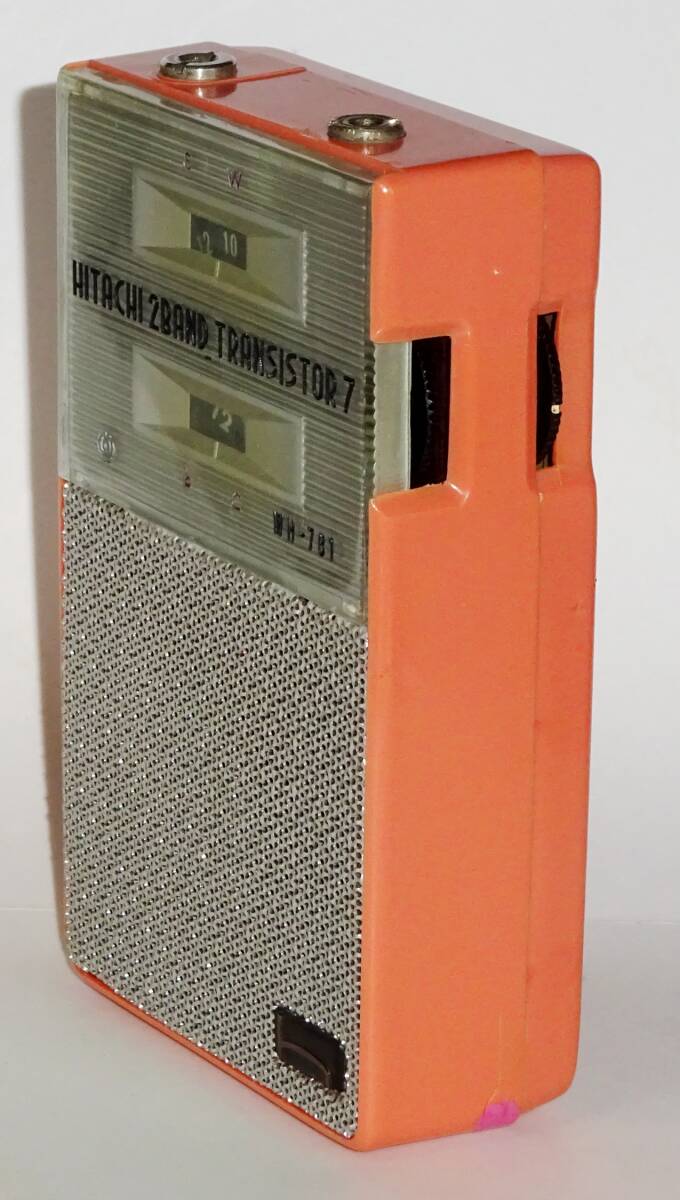 ◇極レア◇日立 WH-761 トランジスタラジオ 2バンド 1961年製 作動品