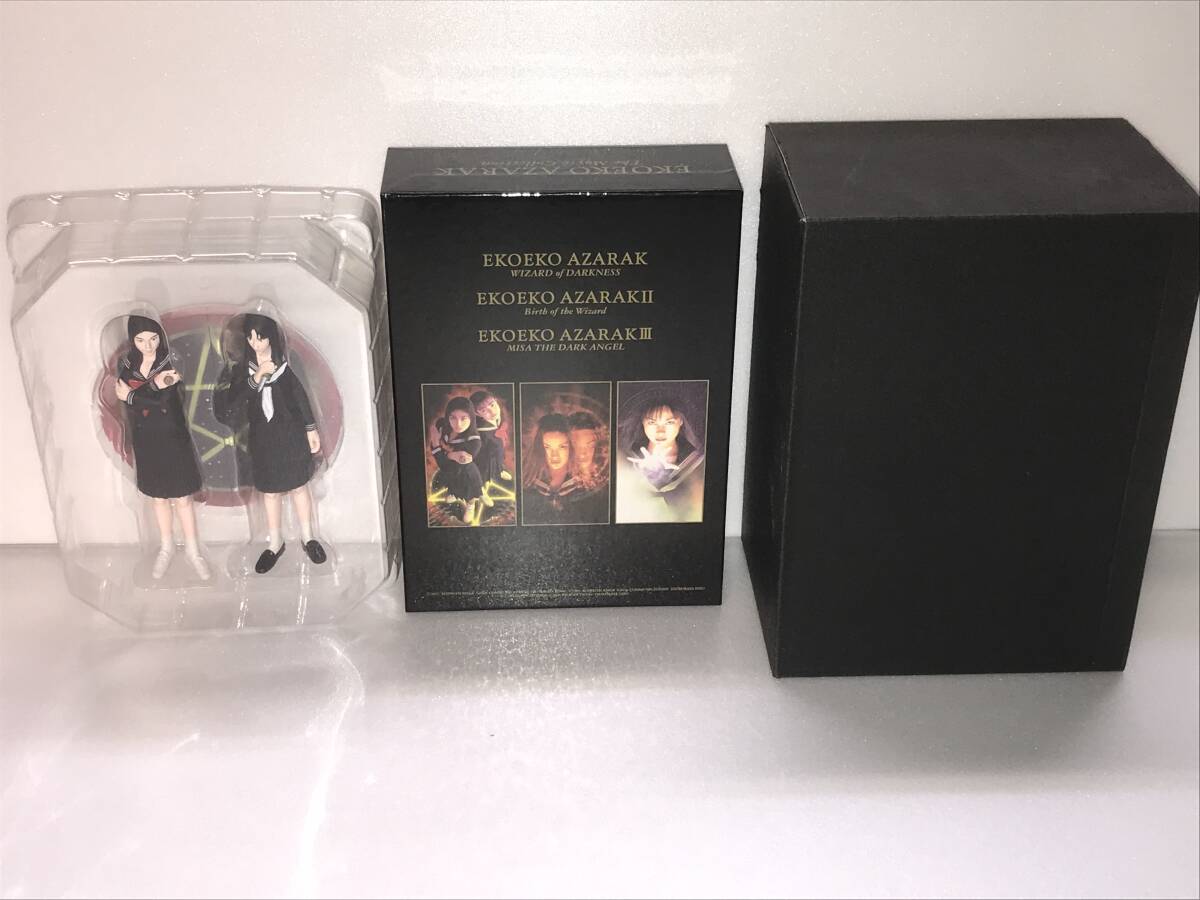 Yahoo!オークション - エコエコアザラク The Movie Collection (全3巻
