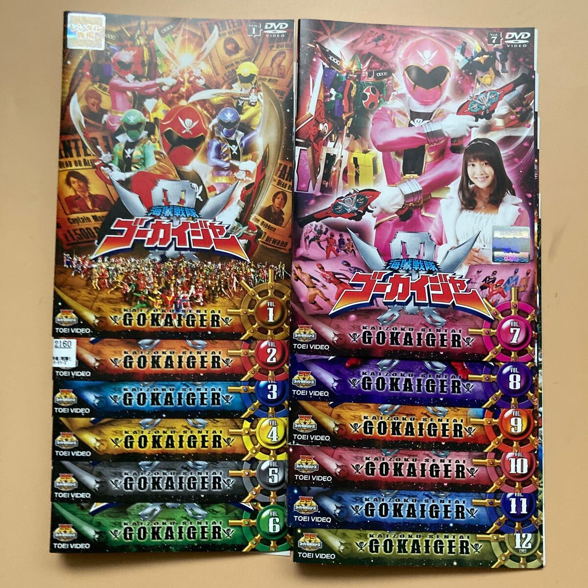 海賊戦隊ゴーカイジャー 12巻全巻セット 管理番号21112 DVD レンタル