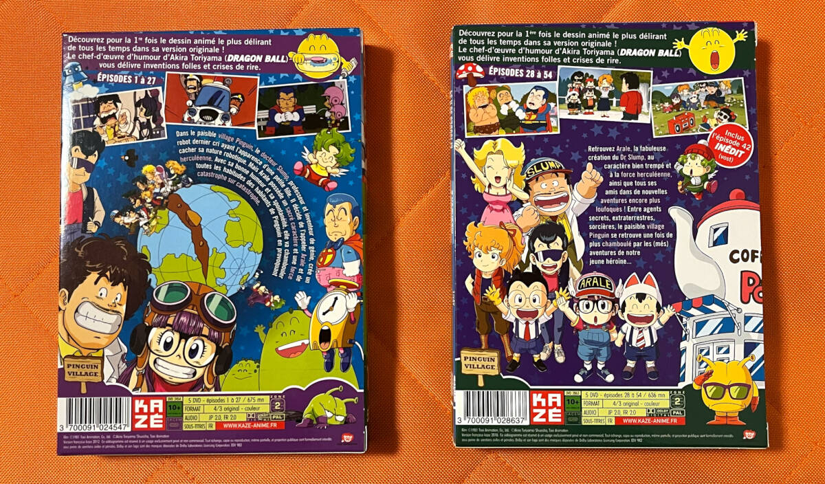 Dr.スランプアラレちゃん DVD 001話から243話(最終話) Dr.スランプ