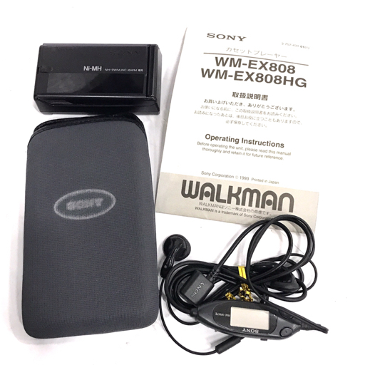 Yahoo!オークション - SONY WM-EX808HG ウォークマン ポータブルカセッ