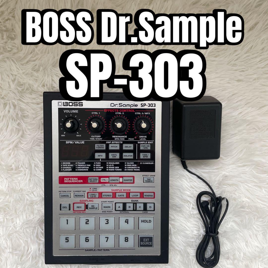 通電確認OK】BOSS Dr Sample SP-303 電源アダプター付 ローランド ボス