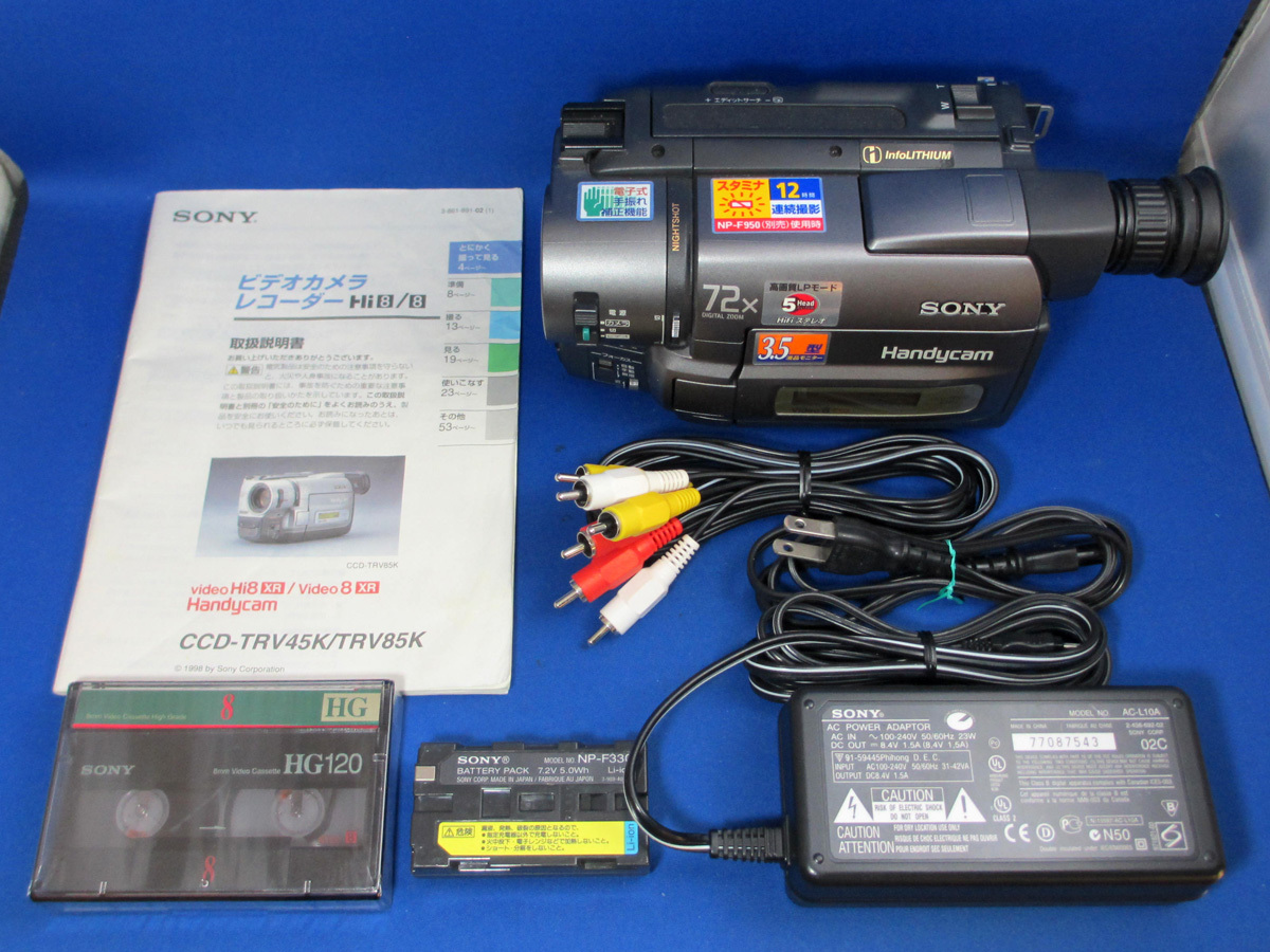 Yahoo!オークション - 安心10日保証 SONY CCD-TRV45 完動品 付属品付き