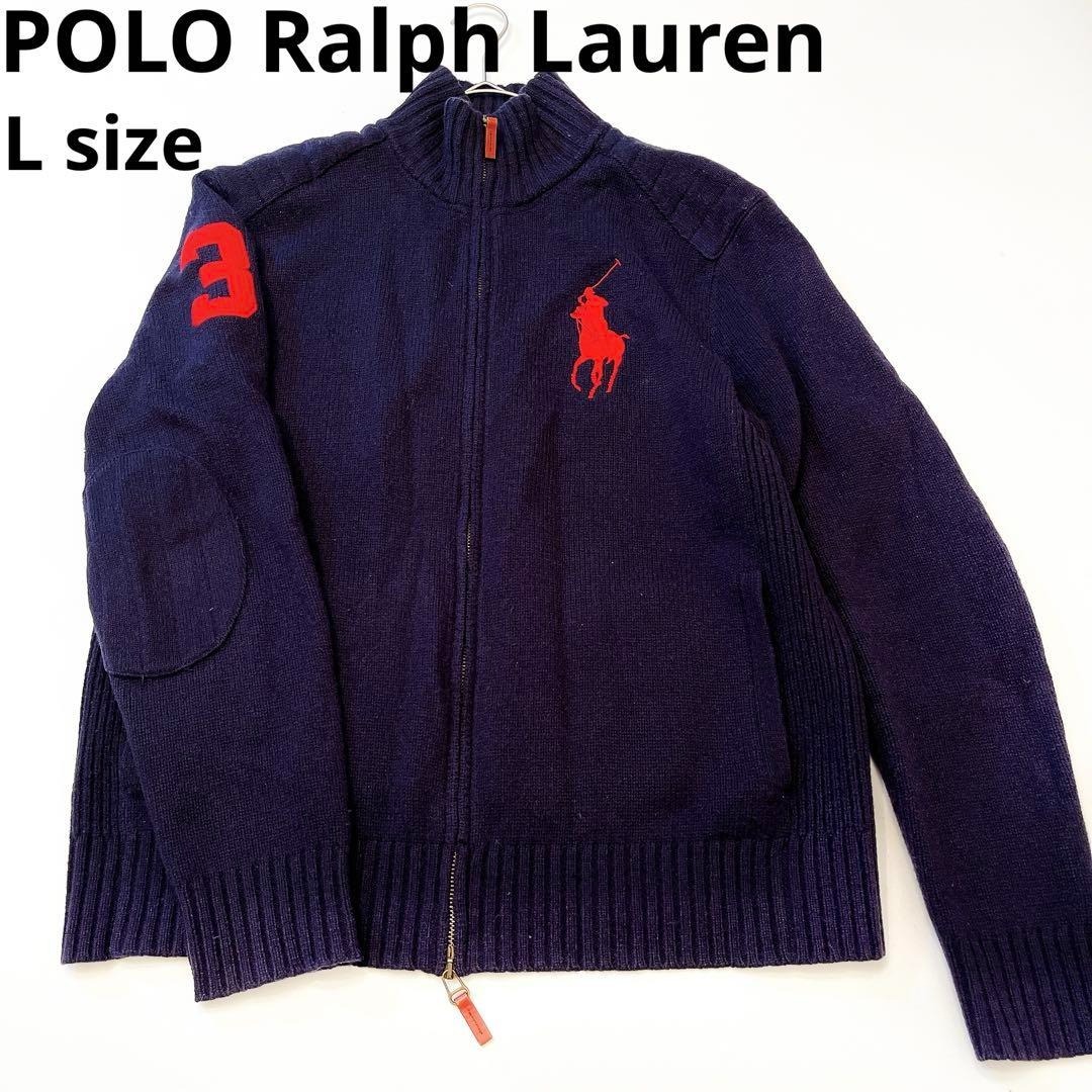 POLO Ralph Lauren ポロラルフローレン ドライバーズリブニット ビッグ