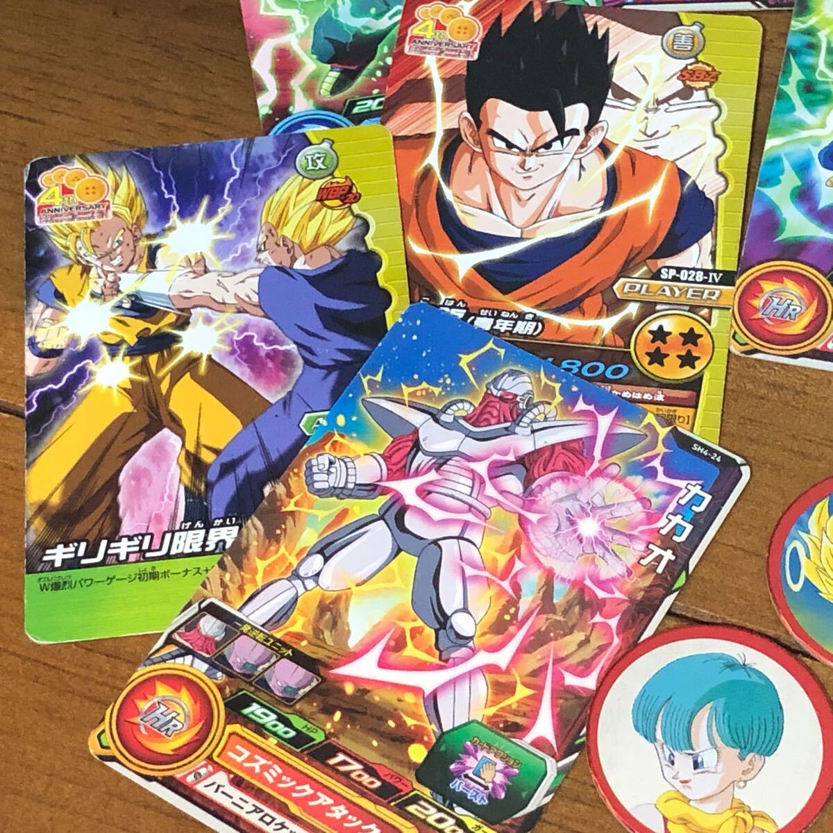 DRAGON BALL ドラゴンボールグッズ20個アソートセットまとめ売り②