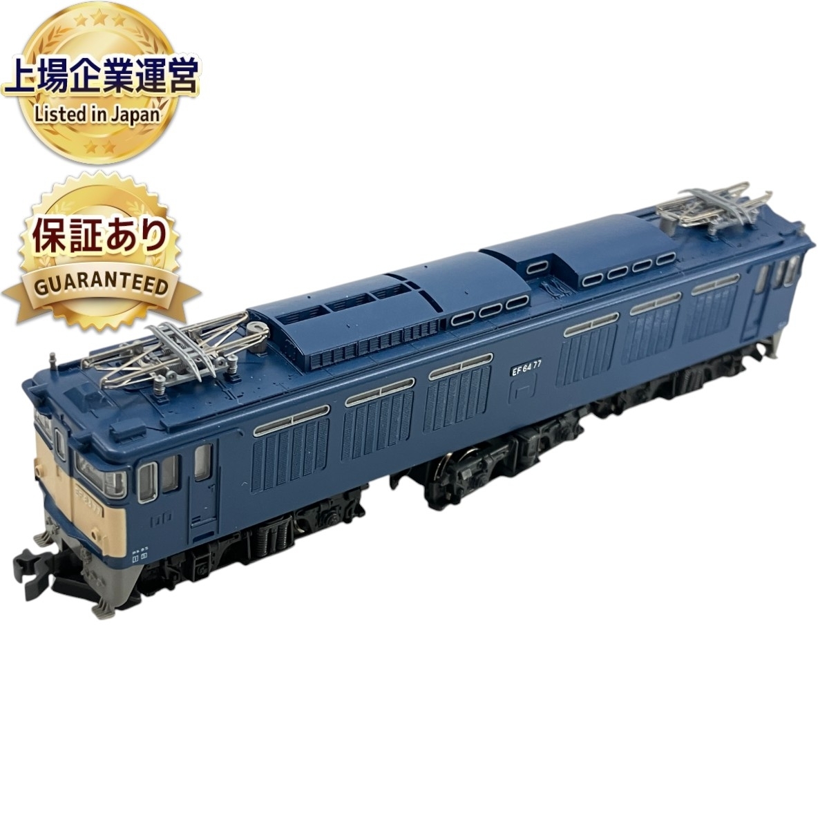Yahoo!オークション - KATO 3042 EF64 0番台 後期形 一般色 鉄道模型 N