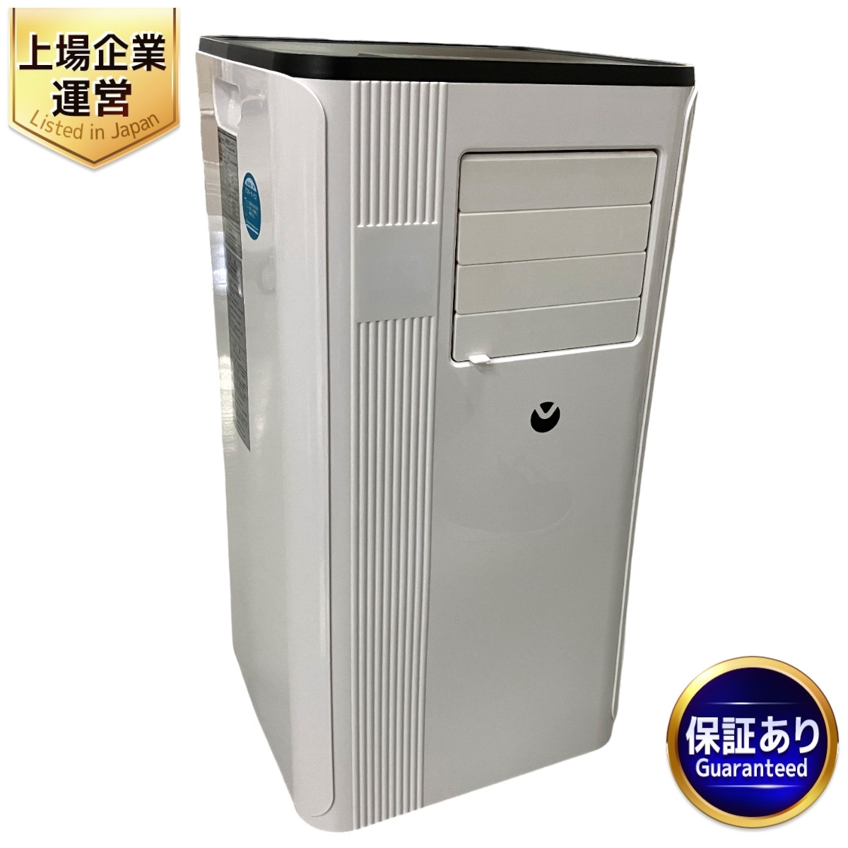 IOYOI JHS-A016-2.7KR/K 移動式クーラー2024年製