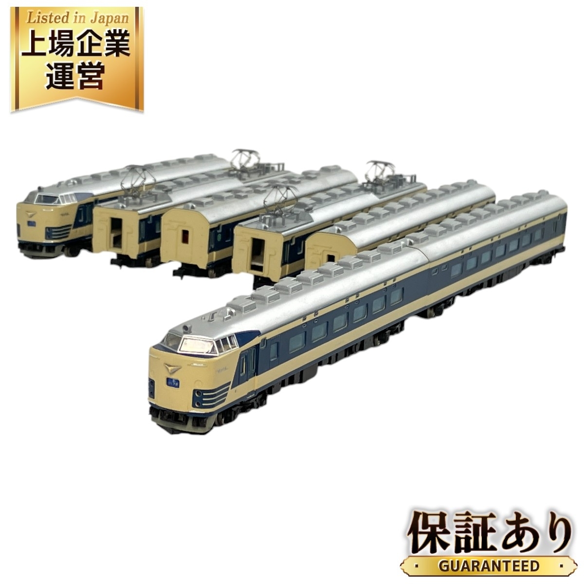 KATO583系 特急形寝台電車7両基本セット10-395