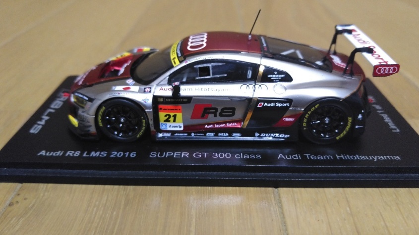 即決 Spark 特注 AUDI R8 LMS 2016 SUPER GT 300 Hitotsuyama